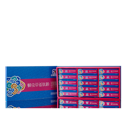 任城调经养气汤