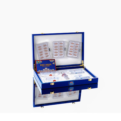 任城爱芯回春综合版